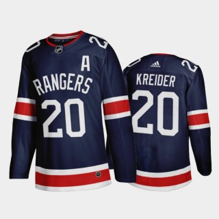 New York Rangers Chris Kreider #20 2021 Reverse Retro Navy Authentic Jersey